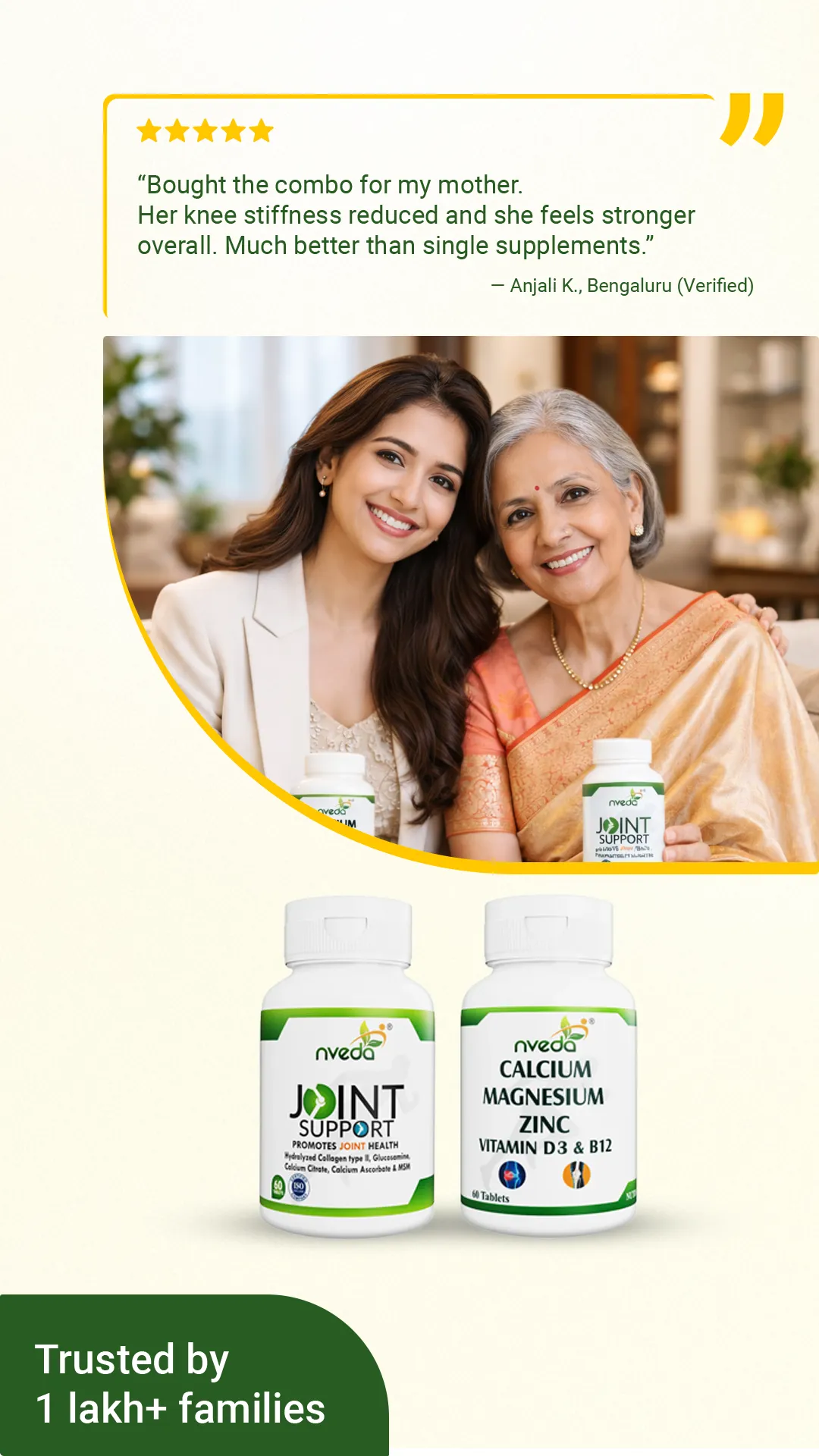 Supplements static ad: "Trusted by"